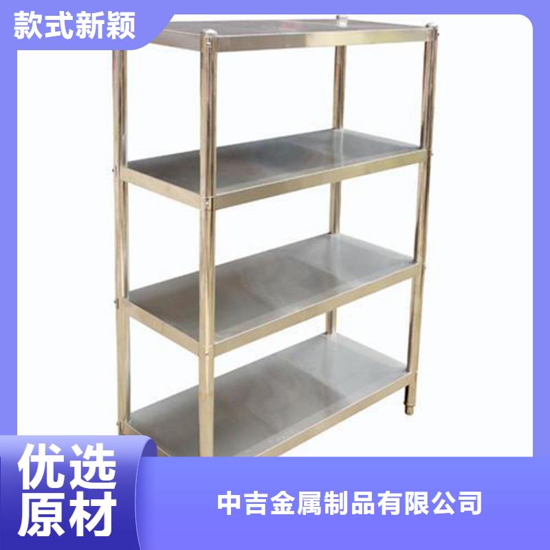 不锈钢货架不锈钢油水分离器品质保障售后无忧