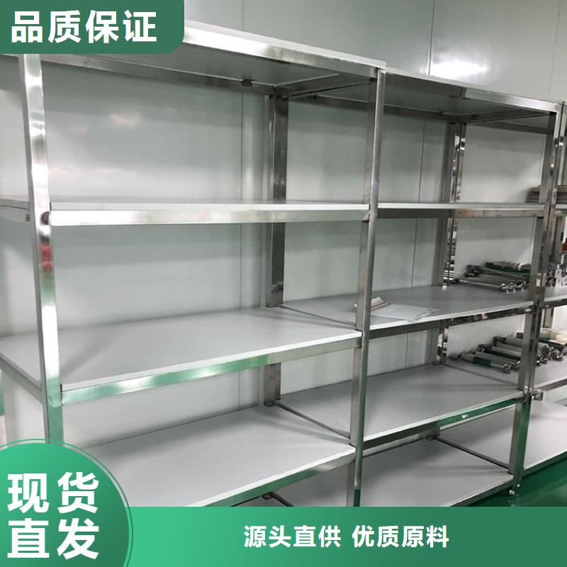 不锈钢货架不锈钢工作台优选厂商