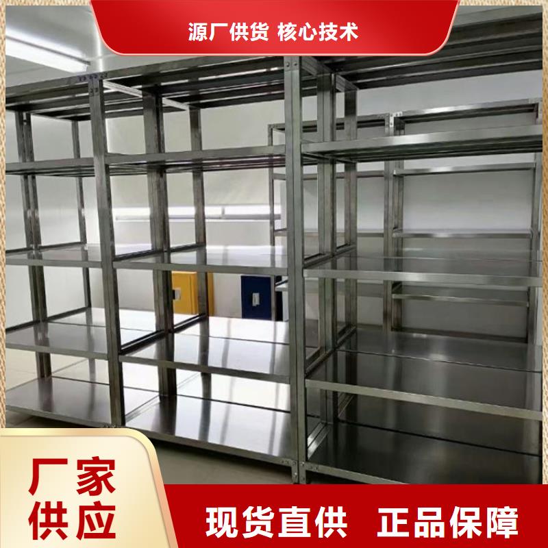 不锈钢货架,不锈钢沟槽原料层层筛选