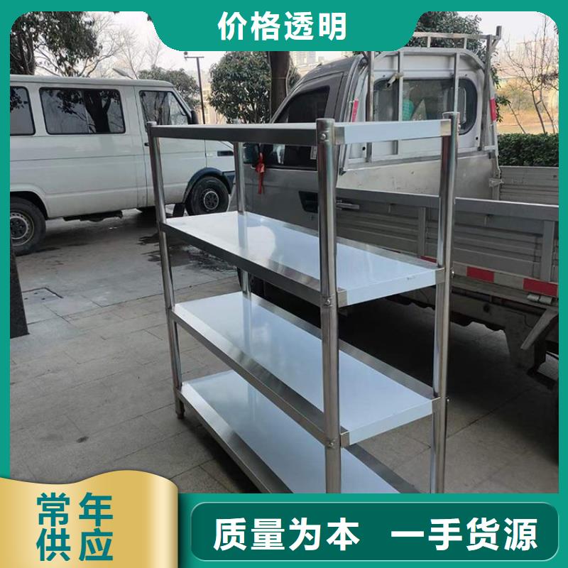不锈钢货架不锈钢沟槽适用场景
