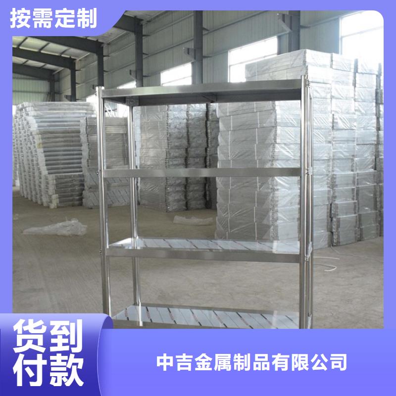 不锈钢货架不锈钢盖板定制速度快工期短