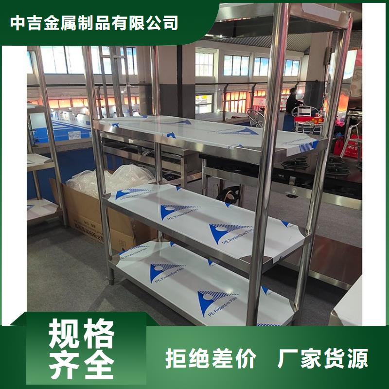 不锈钢货架不锈钢油水分离器品质保障售后无忧