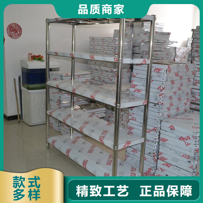 不锈钢货架不锈钢沟槽适用场景