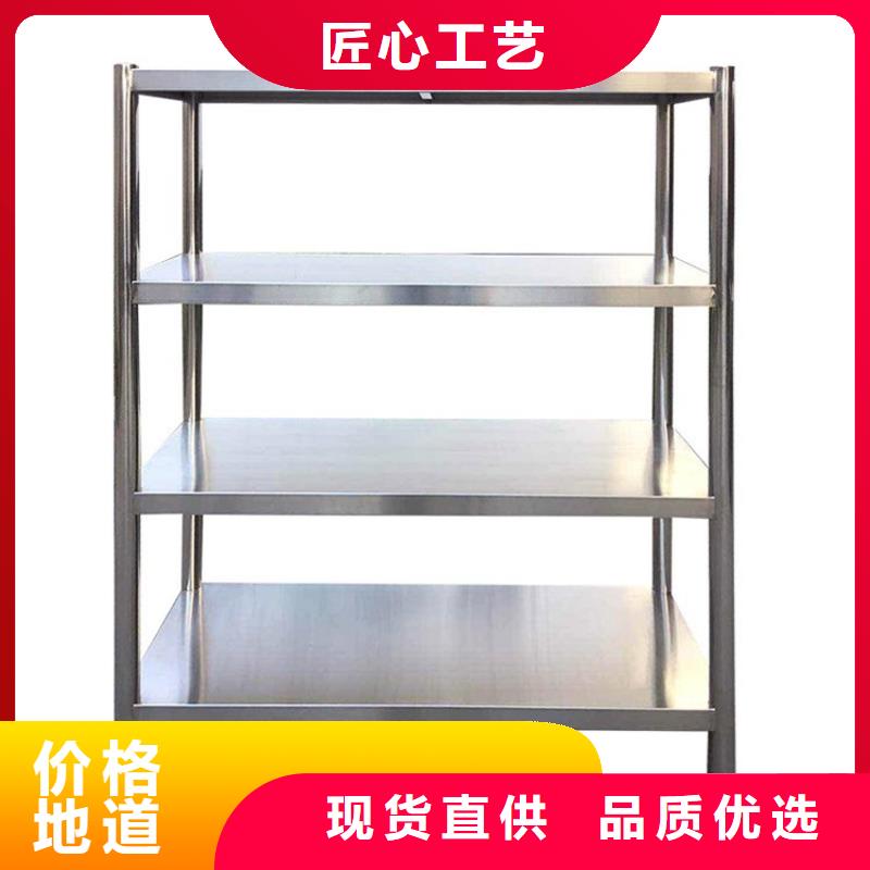 不锈钢货架不锈钢油水分离器品质保障售后无忧