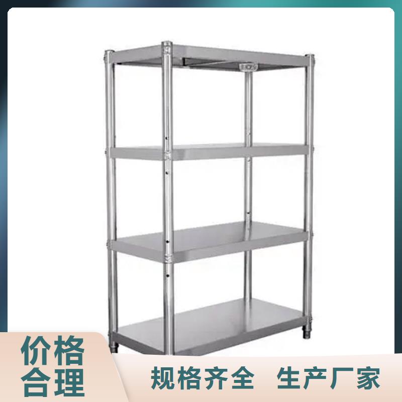 不锈钢货架啤酒机工厂直销