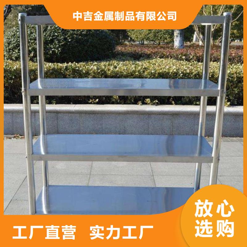 不锈钢货架不锈钢油水分离器品质保障售后无忧
