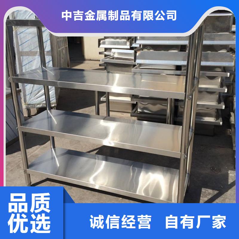 不锈钢货架不锈钢盖板定制速度快工期短