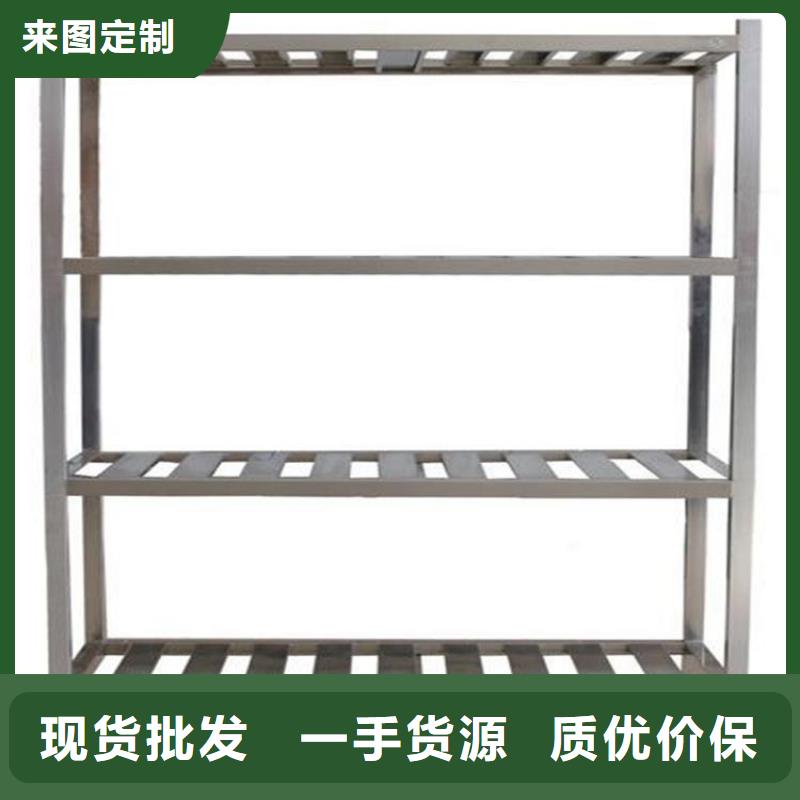 不锈钢货架不锈钢沟槽适用场景