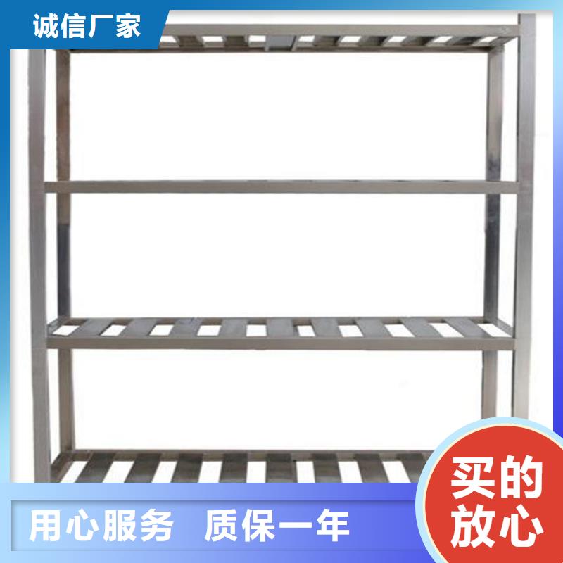 不锈钢货架不锈钢工作台实力优品