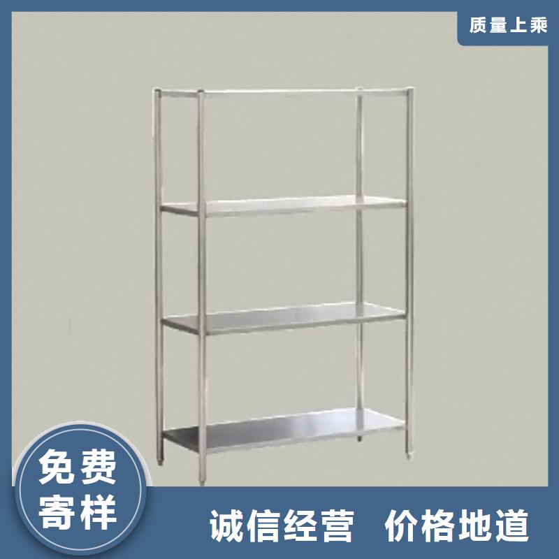 不锈钢货架_不锈钢商用厨具现货供应