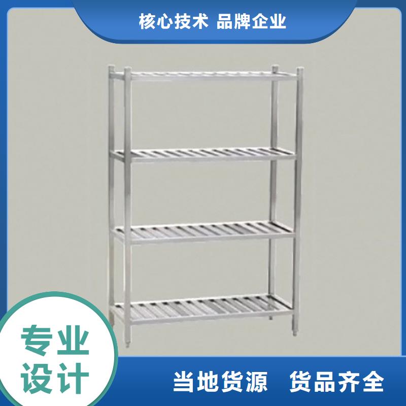 不锈钢货架不锈钢商用厨具满足客户需求