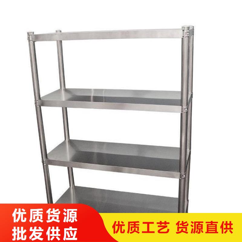 不锈钢货架不锈钢盖板定制速度快工期短