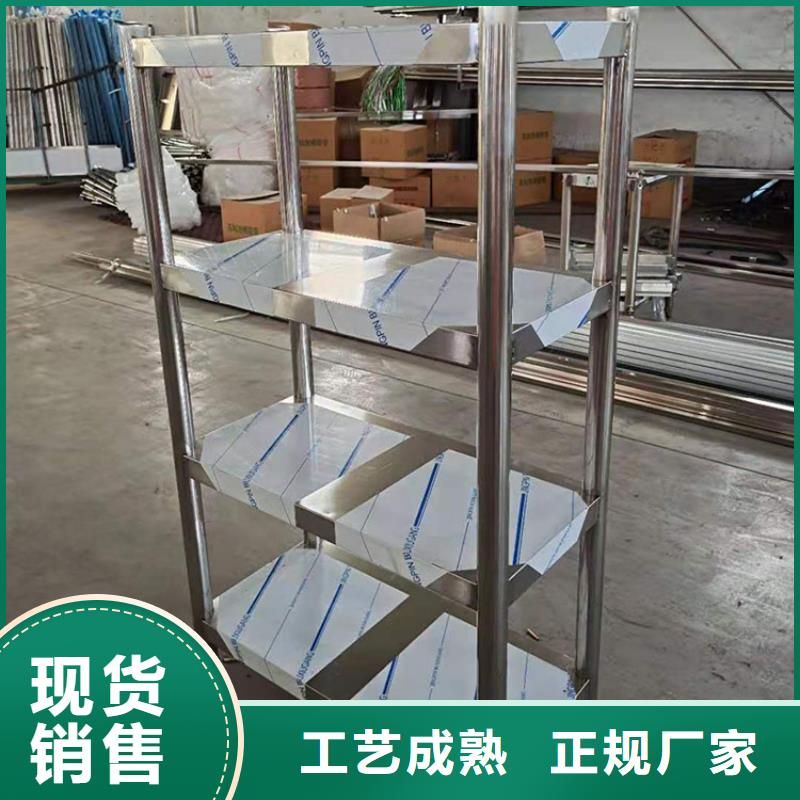 不锈钢货架啤酒机精益求精