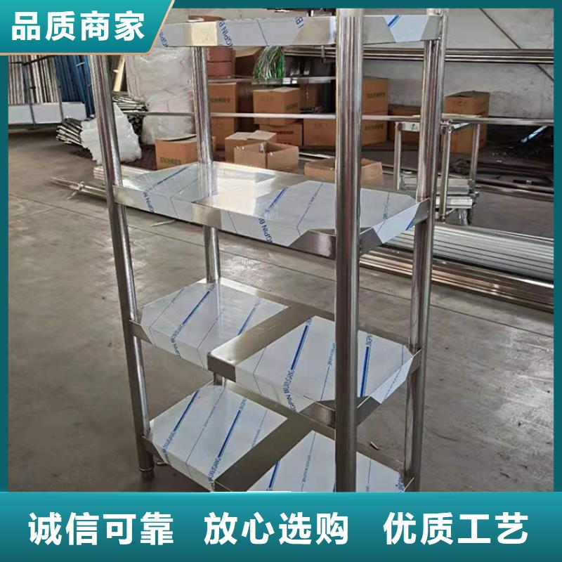 不锈钢货架不锈钢工作台优选厂商