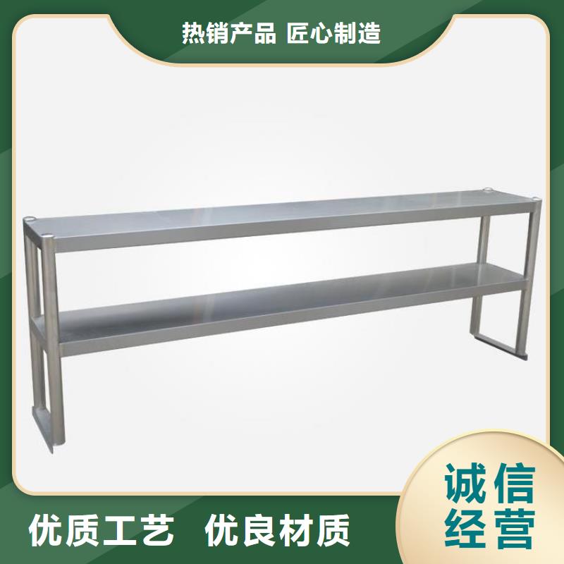 不锈钢货架,不锈钢沟槽原料层层筛选