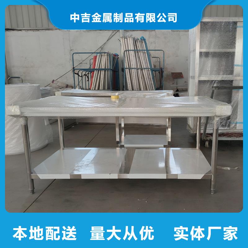 不锈钢工作台不锈钢盖板供应商