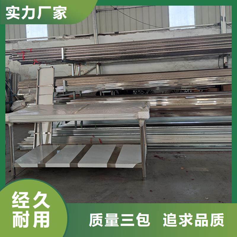不锈钢工作台不锈钢盖板用心做好每一件产品
