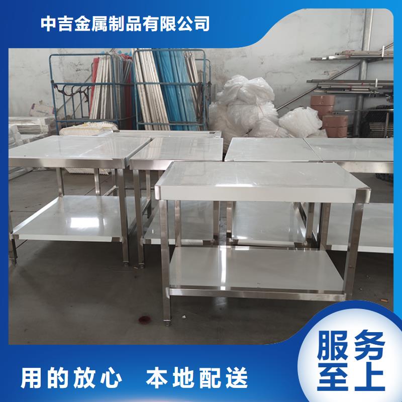 不锈钢工作台不锈钢货架规格齐全