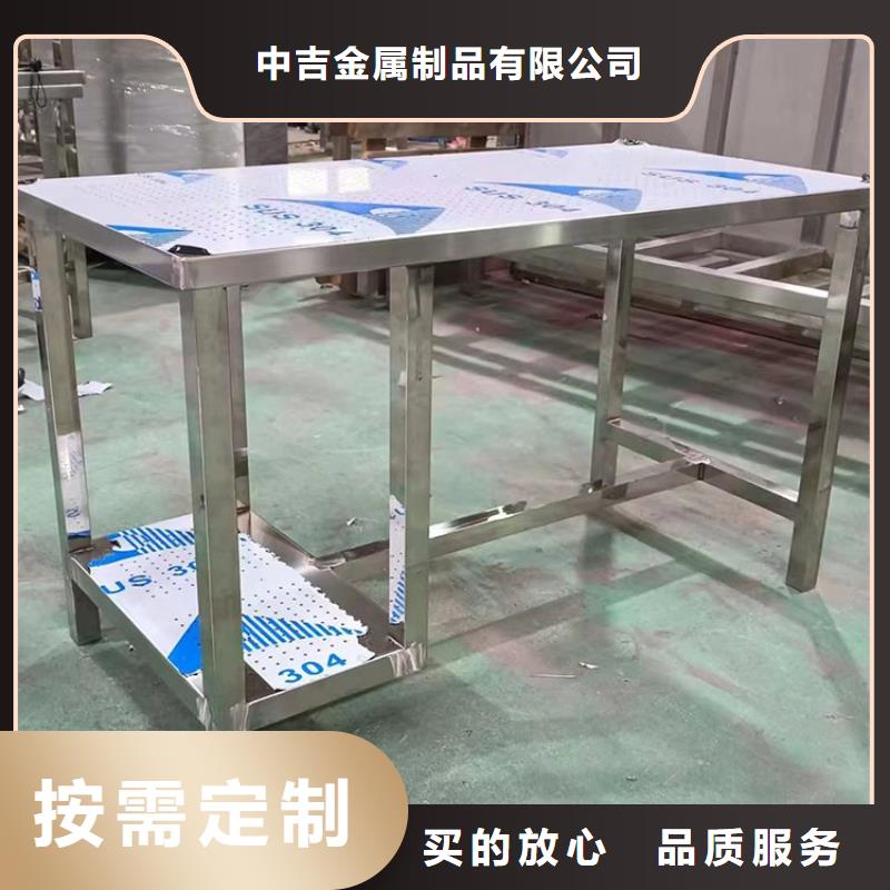 不锈钢工作台不锈钢盖板供应商