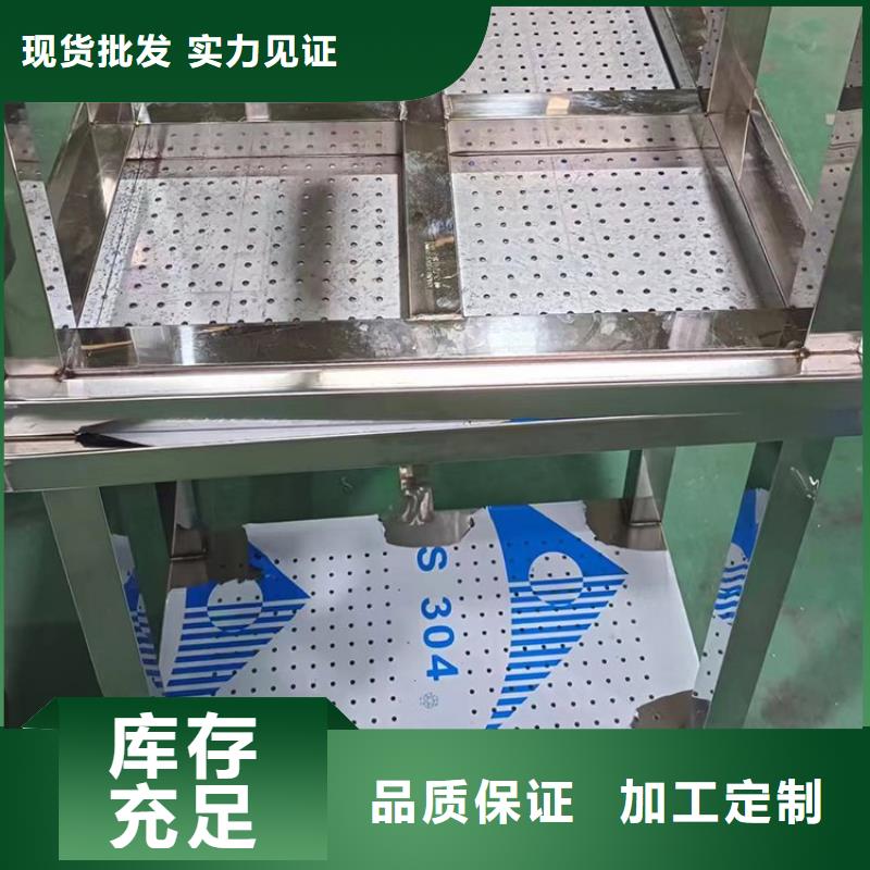 不锈钢地沟盖板视频-不锈钢地沟盖板-江西省吉安市泰和|吉州|新余|萍乡|南昌|抚州|上饶当地供应商