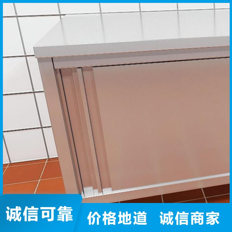 不锈钢工作台不锈钢隔油池厂家自营