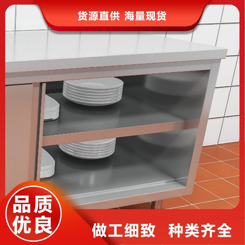 不锈钢工作台【不锈钢水池】精选好货