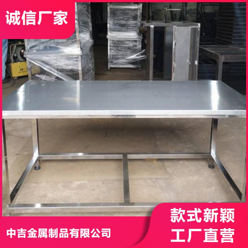 不锈钢工作台不锈钢水槽小便池质量看得见