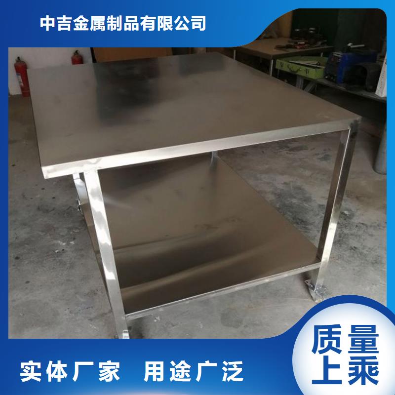 不锈钢工作台不锈钢水槽厂家直营