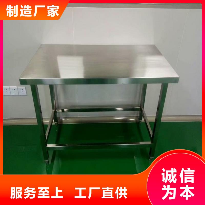 不锈钢工作台不锈钢水池甄选好物