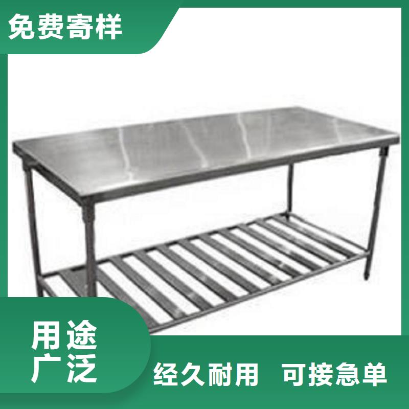 不锈钢工作台不锈钢油水分离器优良工艺
