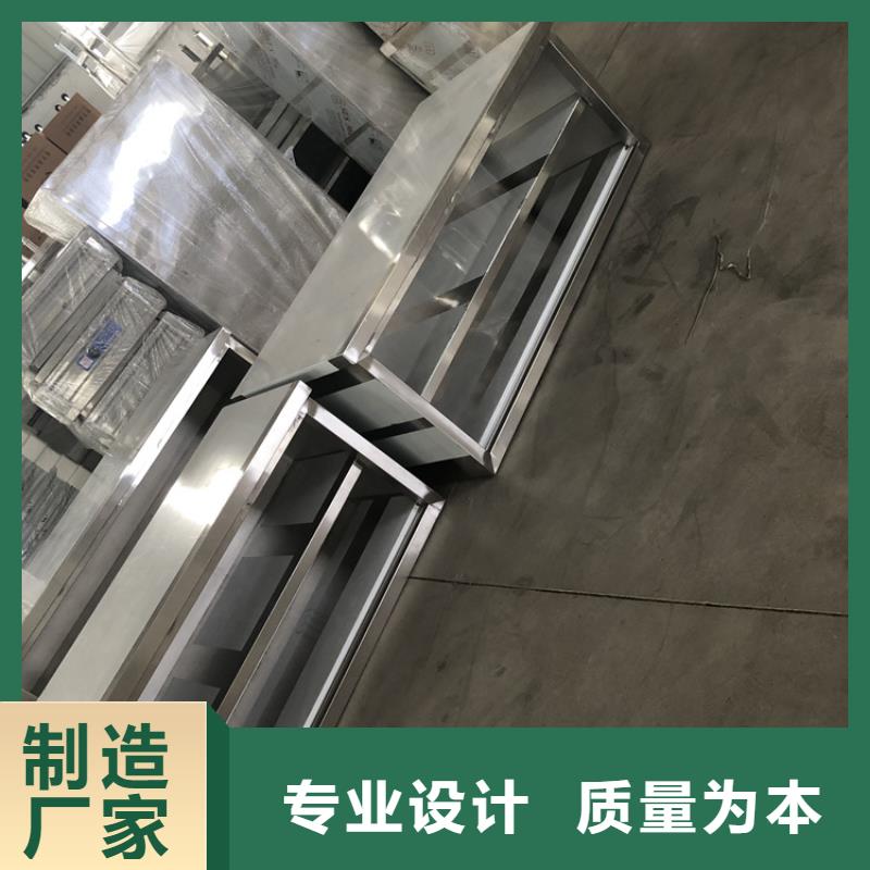 不锈钢工作台不锈钢沟槽好货直供