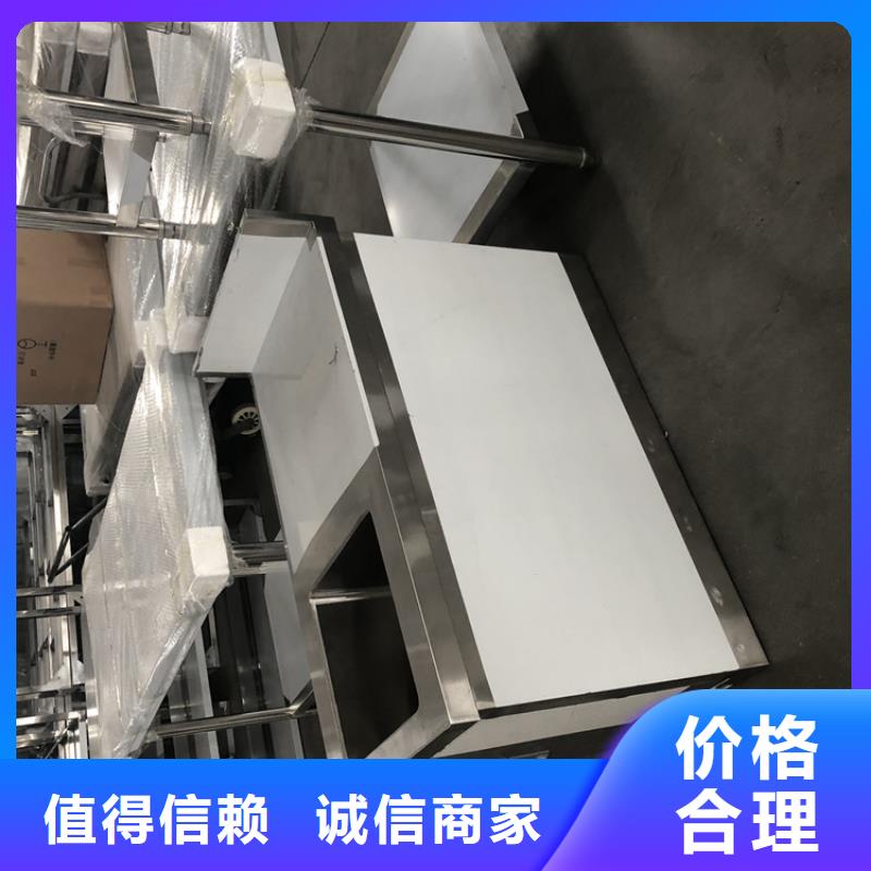 不锈钢工作台不锈钢沟槽好货直供