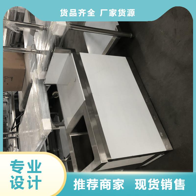 不锈钢工作台不锈钢货架规格齐全