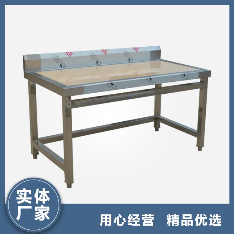 不锈钢工作台不锈钢水槽厂家直营