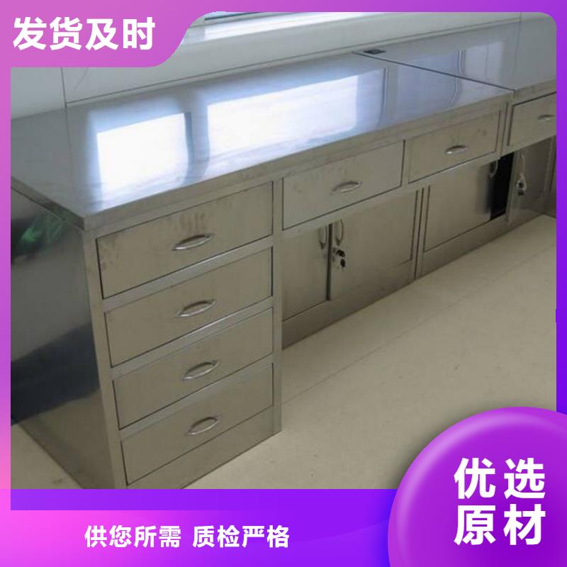 不锈钢工作台不锈钢水池甄选好物