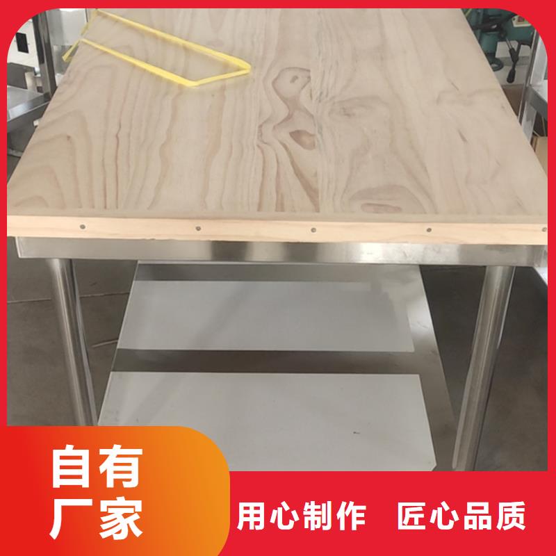 不锈钢工作台不锈钢油水分离器优良工艺