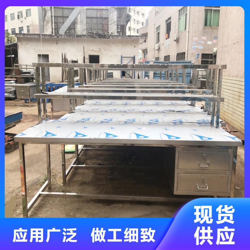 不锈钢工作台不锈钢水池甄选好物