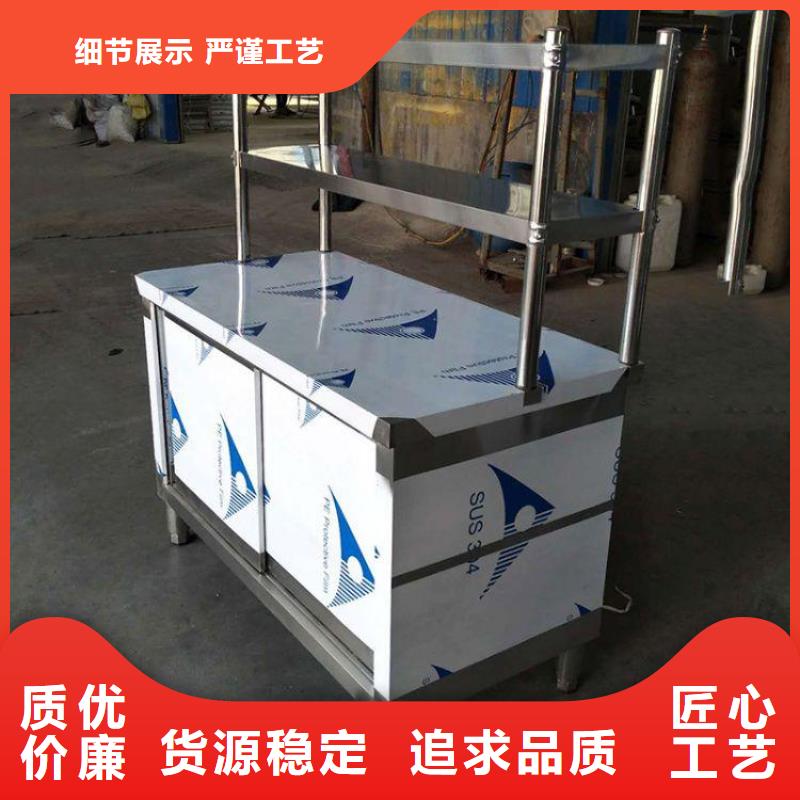 不锈钢工作台不锈钢沟槽好货直供