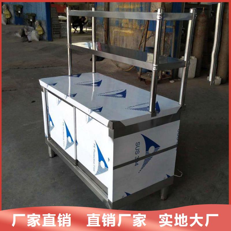 不锈钢工作台不锈钢水池甄选好物