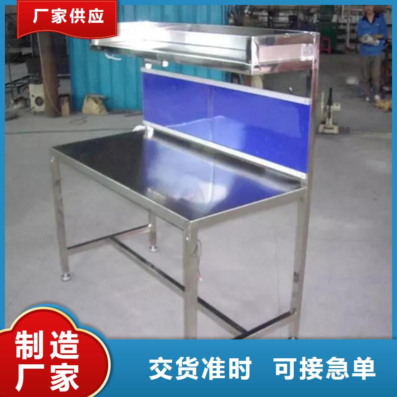 不锈钢工作台不锈钢货架真材实料加工定制