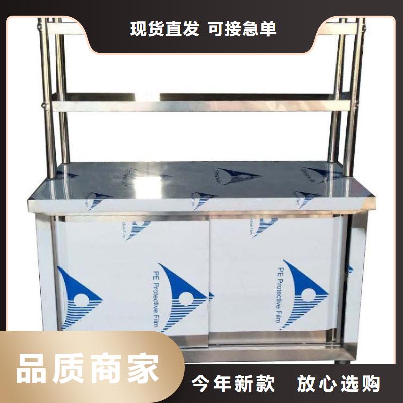 不锈钢工作台不锈钢盖板供应商