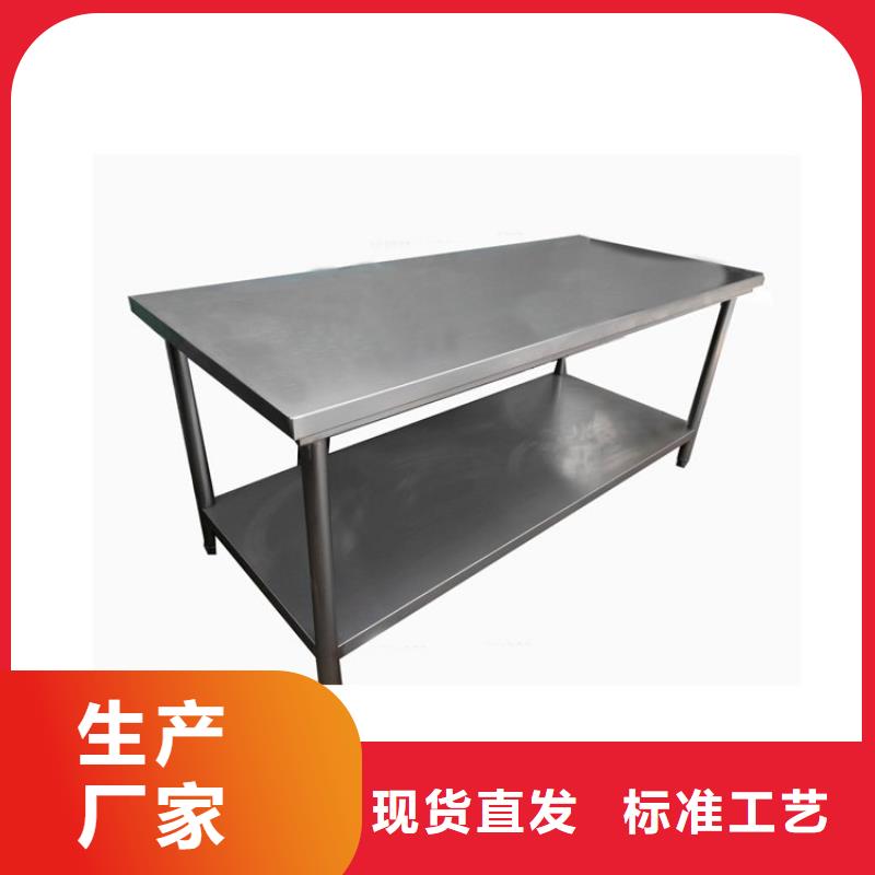 不锈钢工作台不锈钢盖板供应商