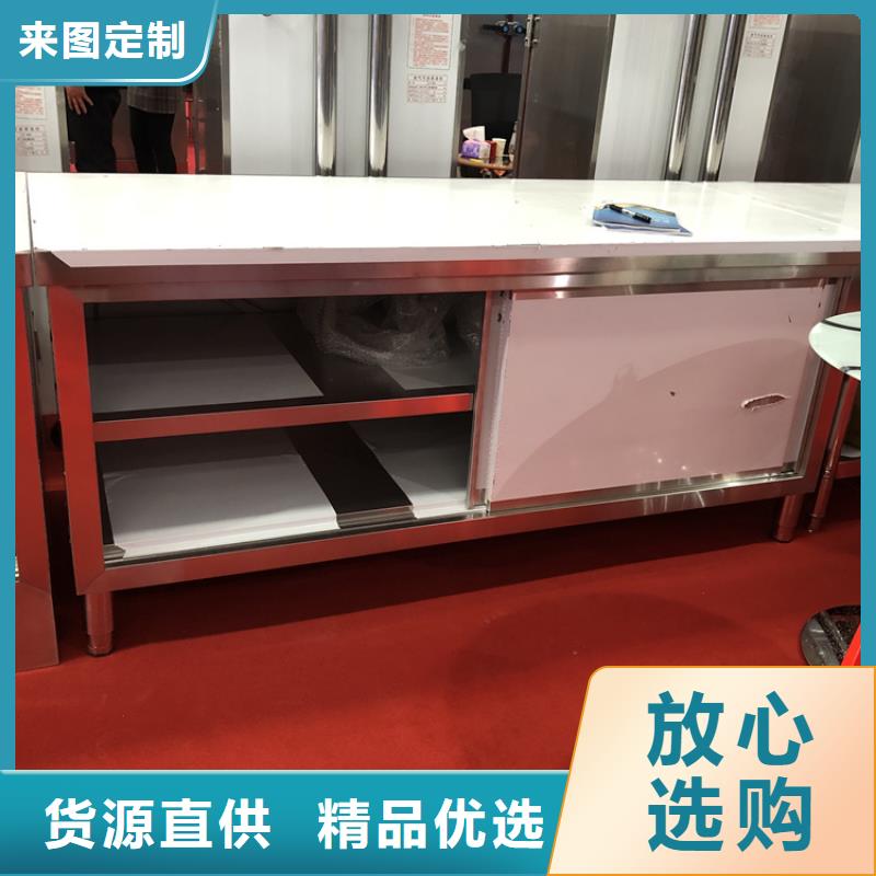不锈钢工作台不锈钢货架工厂直供