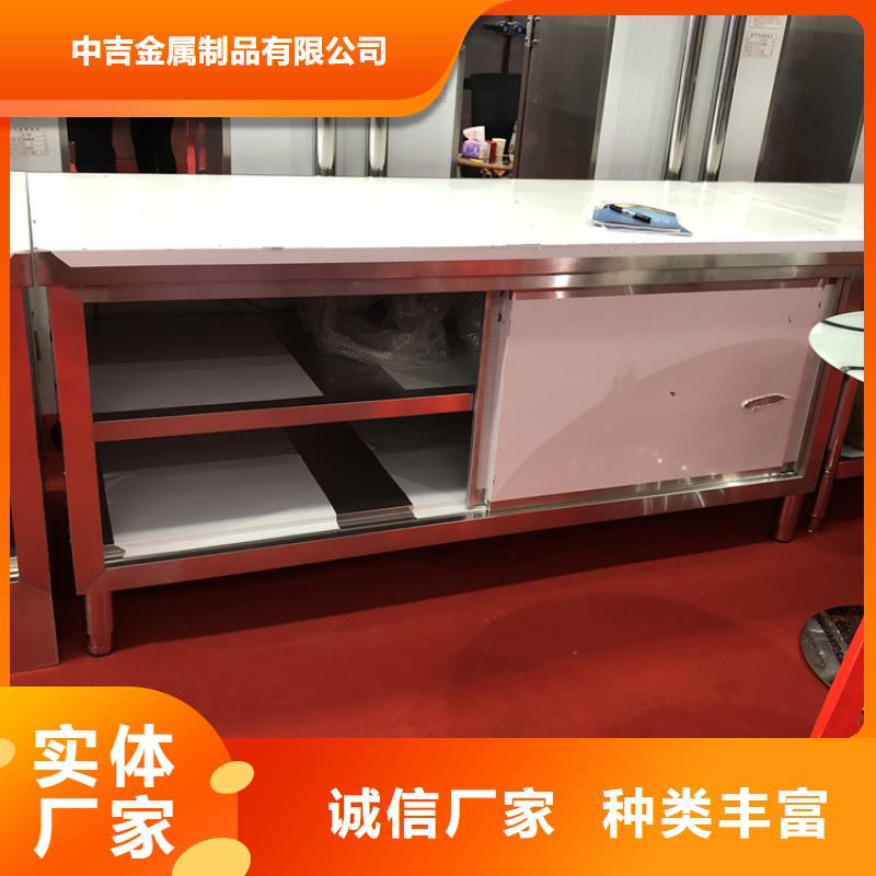 不锈钢工作台不锈钢水池甄选好物