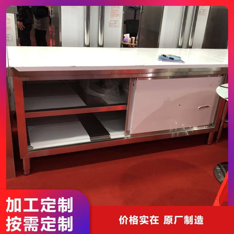 不锈钢工作台不锈钢油水分离器优良工艺