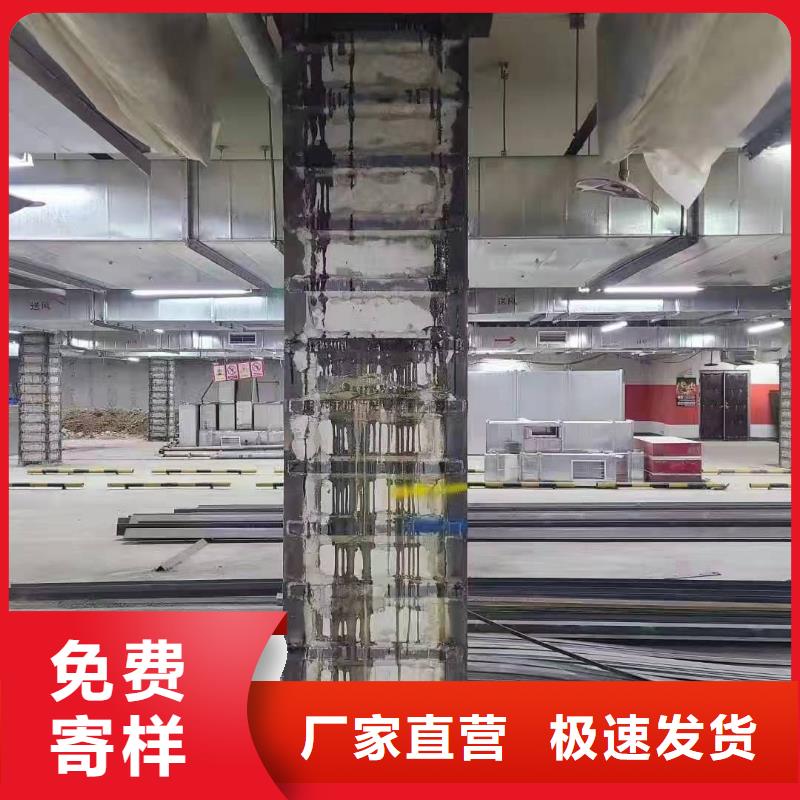 【粘钢胶,碳布胶工厂直供】辛普顿无声胀药