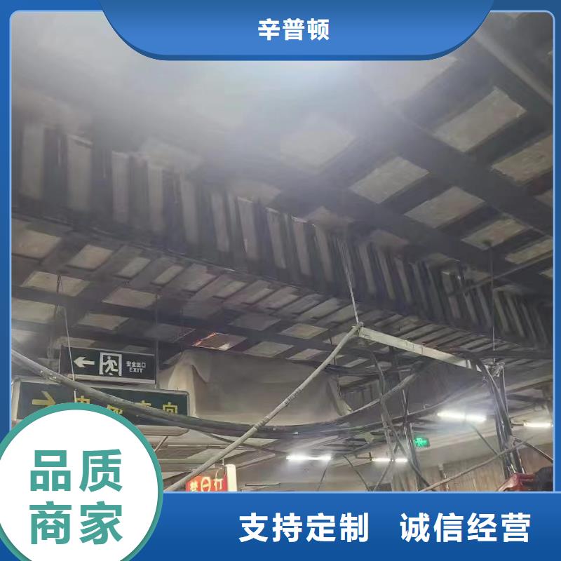 改性环氧粘钢胶性价比高