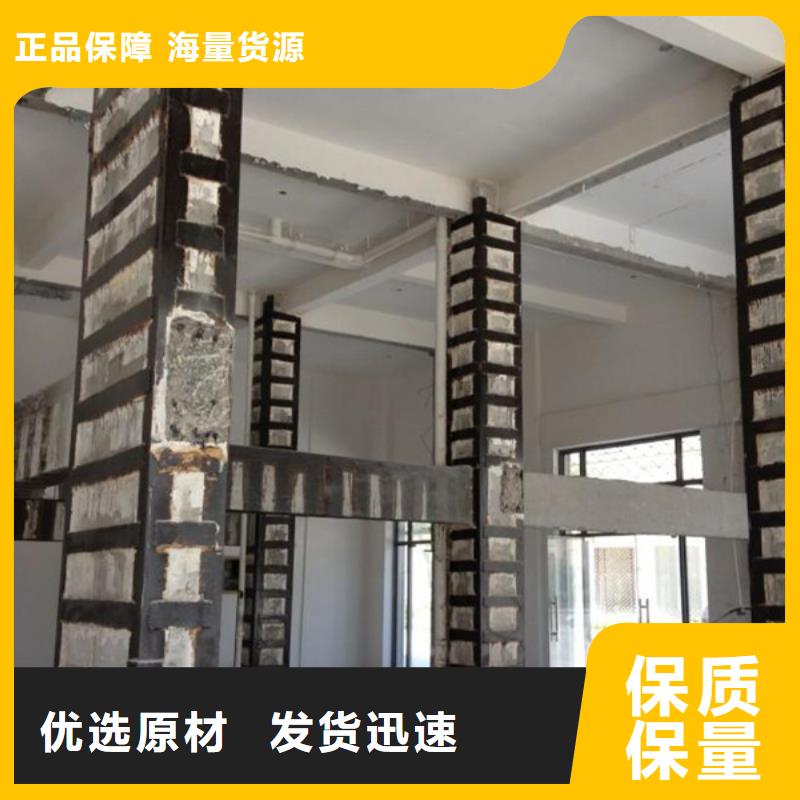 粘钢胶_【环氧注浆液】自有生产工厂-辛普顿(广东省分公司)