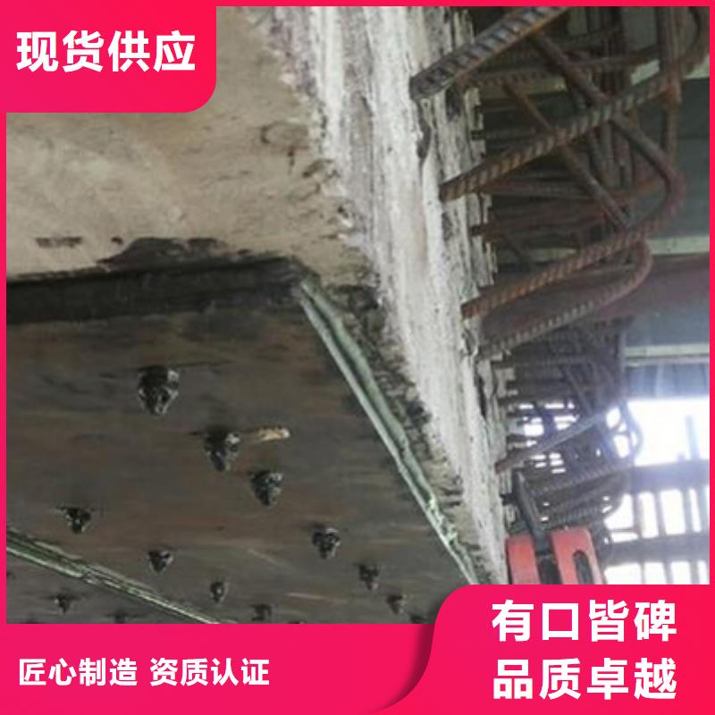 【粘钢胶,碳布胶工厂直供】辛普顿无声胀药