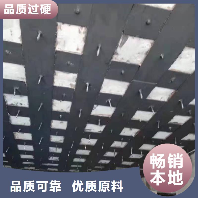 粘钢胶_【环氧注浆液】自有生产工厂-辛普顿(广东省分公司)